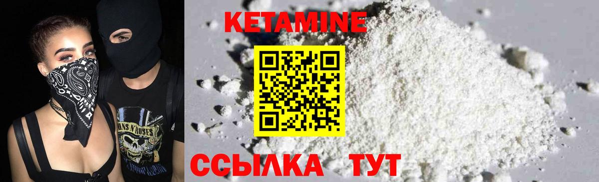 ГАШ  LSD-25  Купить закладку  Гусев  Cocaine  Вейп ТГК  Codein  Конопля  Вход с VPN  Мефедрон   Амфетамин кристаллы  МЕТАМФЕТАМИН 
