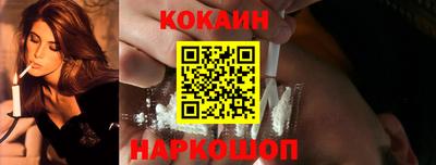 метамфетамин Пыть-Ях