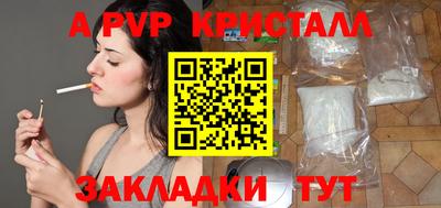 COCAINE Пугачёв