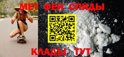 COCAINE Пугачёв