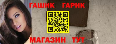 COCAINE Пугачёв